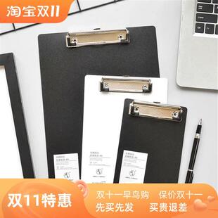 A4 A5 Clipboard Writing Sheet Pad Clip Board File Folders Do