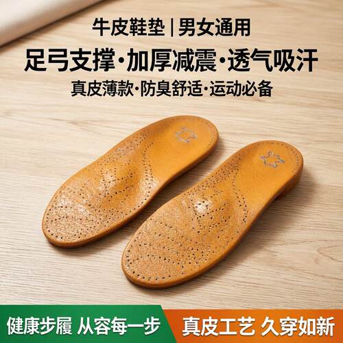 DIY盘扣扣子旗袍玉石服装纽扣