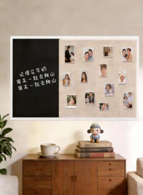 磁吸黑板墙贴毛毡板拍立得照片墙展示板留言板墙面装饰可擦写字板
