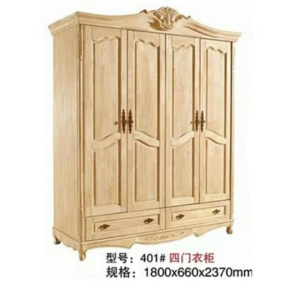 欧式实木大衣柜白胚四五门衣柜白茬推拉组装大衣橱卧室衣物收纳柜