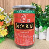 包邮 阳醇牌阳江豆豉410g原味干黑豆鼓家乡风味调味品广东阳江特产
