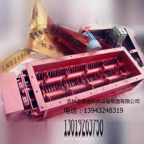 PET玻璃纤维打散分散蓬松器，吸潮板结料碎块机，滤饼块料破碎阀