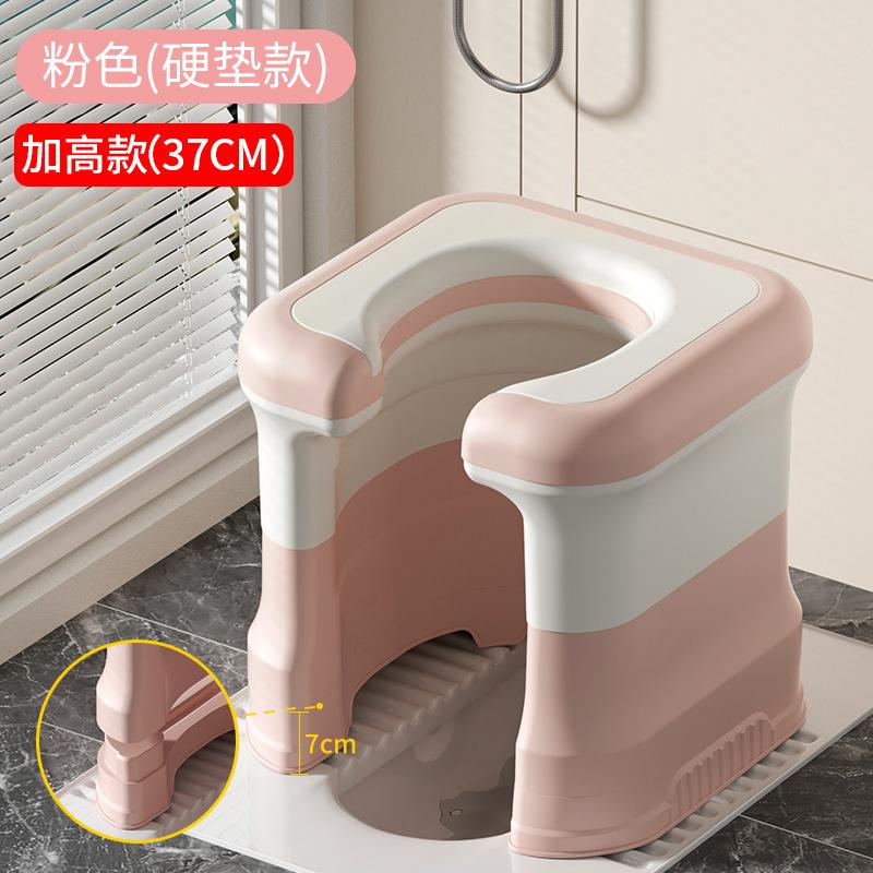 蹲便器加厚防滑老人厕所蹲厕凳