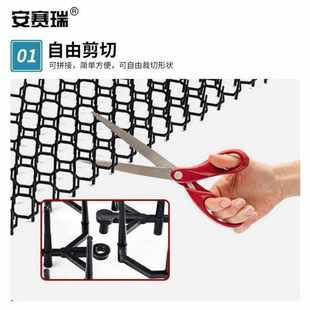 安赛瑞防猫刺垫阳台栅栏驱猫网赶猫刺钉3片装 38.5x38.5cm5E00230