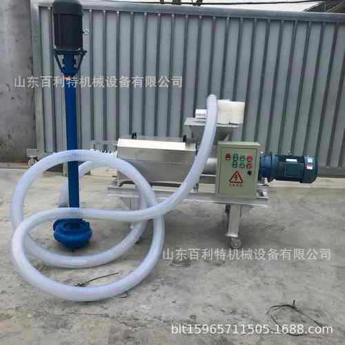 猪粪干湿分离机养殖场干牛粪压鸡粪水脱机粪便螺旋挤甩DJS机猪场