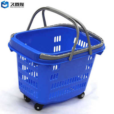 隆升拉杆超市加厚四轮大手篮固新款久框子级篮加购物塑料商场提篮