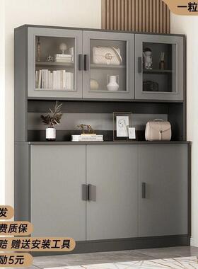 餐边柜AWI酒柜客厅柜靠墙现代物简约置物柜茶水家用收纳柜子储柜