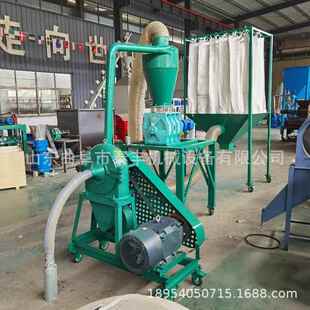 多功能齿爪粉碎机玉米大米杂粮磨粉机稻壳果壳豆粕麦麸饲料粉碎机