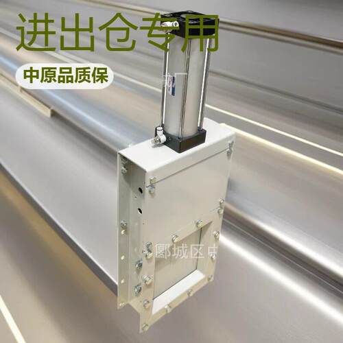 气动阀门 通风除尘比例调节气动阀工业管道用 防爆气动阀