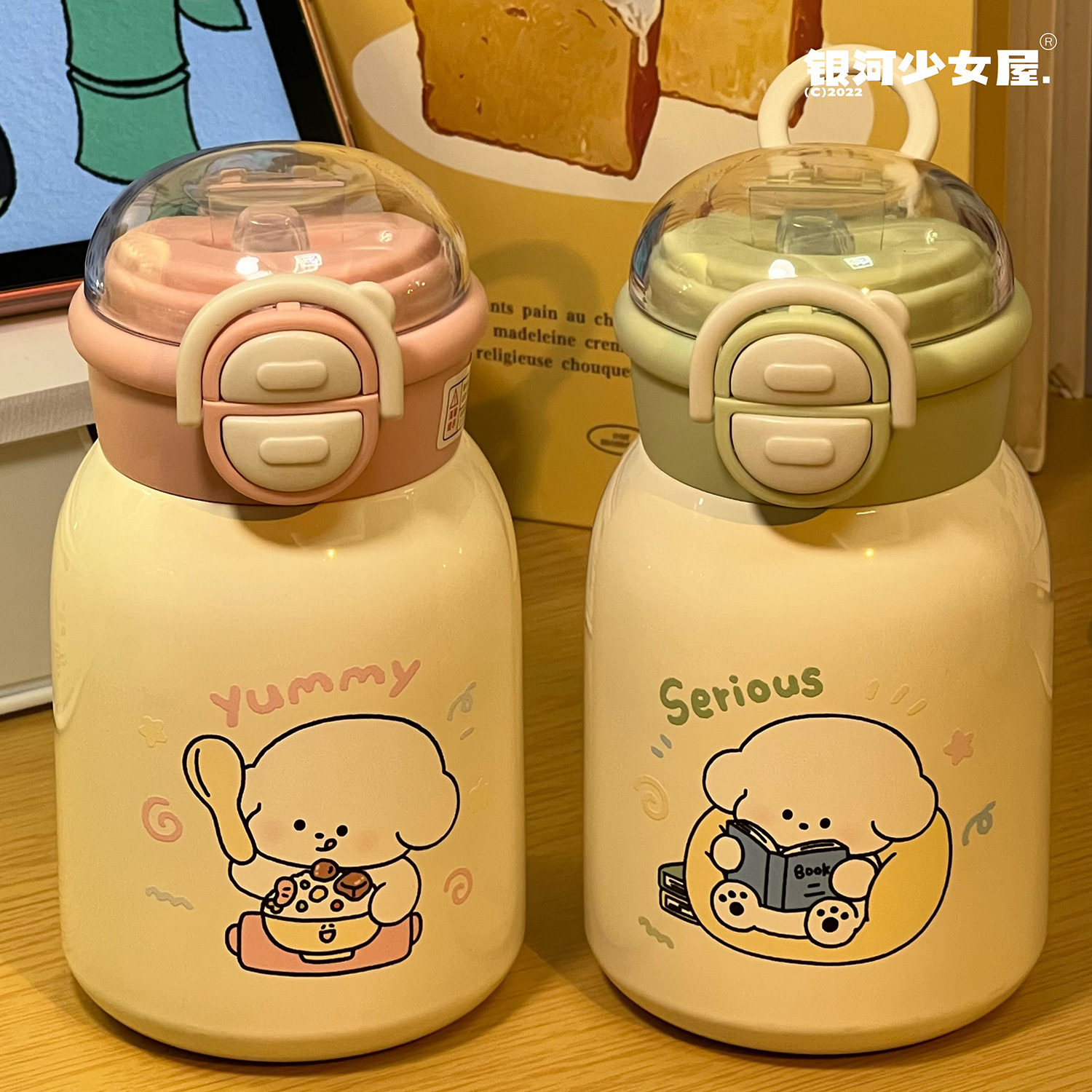 保温杯ins不锈钢简约女生保温杯