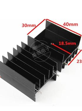 黑色铝散热器 25*30*40mm 2针 双针 TO3PTO247TO220散热片YB40