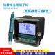 310工业PH计 350酸碱监测PH控制器PC 替代SUNTEX上泰PH ORP在线PC