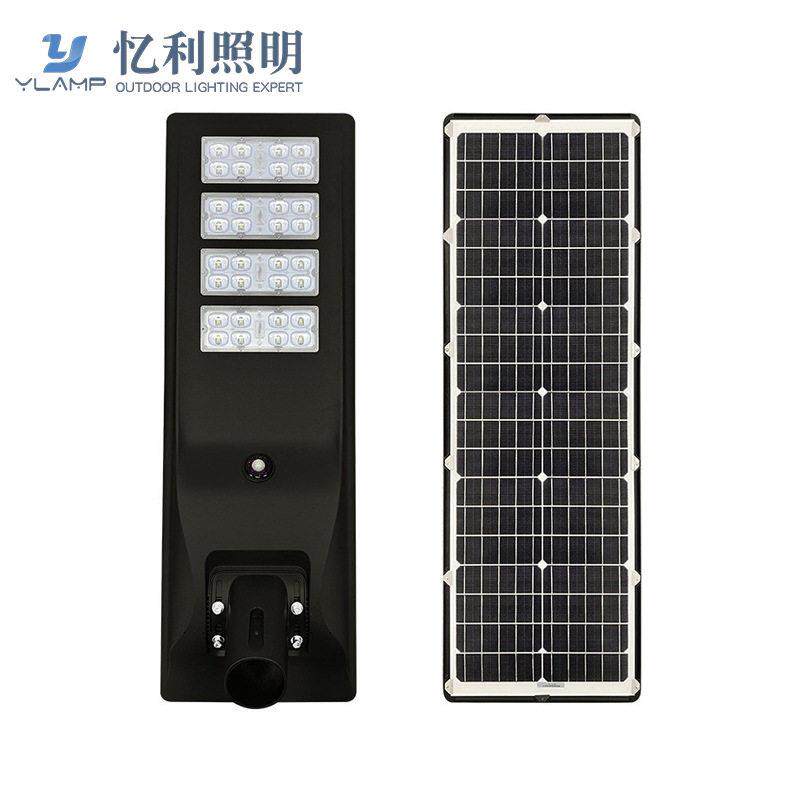 跨境分体式太阳能路灯户外防水LED人体感应庭院灯农场道路路灯