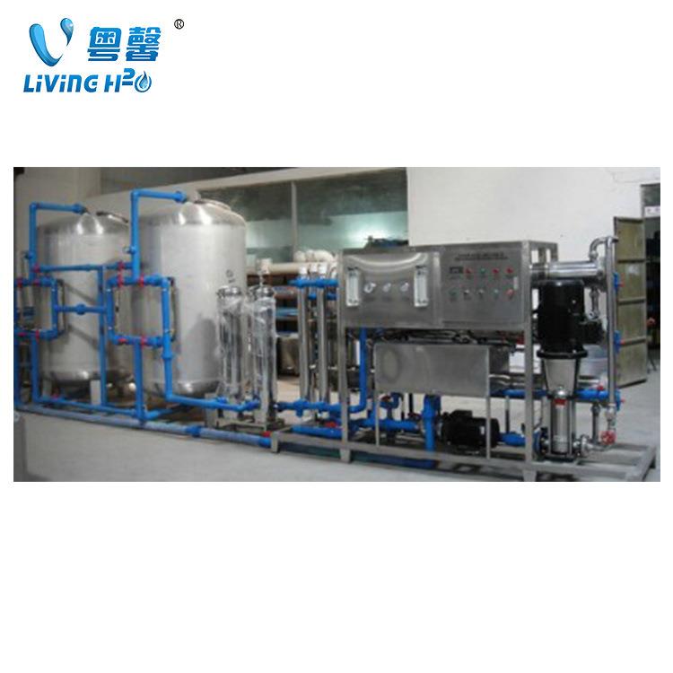 全套纯净水反渗透设备矿泉水生产线设备碱性水小分子水过滤器软水