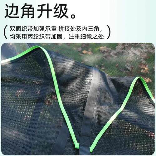 途尚游户外三角吊床多人野营便携式空中网状吊床露营