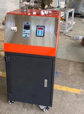 广鑫生产可来图小车式移动式时控微电脑控制MFJZ-40感应加热器