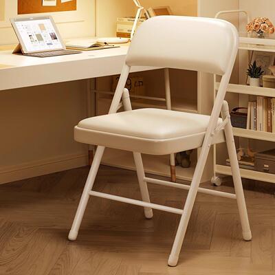 适用折叠椅子家用简易靠背餐椅电脑椅办公室会议椅大学生宿舍学习