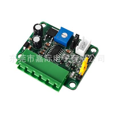 0-5V/0-10V转PWM信号 PLC AD接口转换 5V/24VNPN PNP 输出