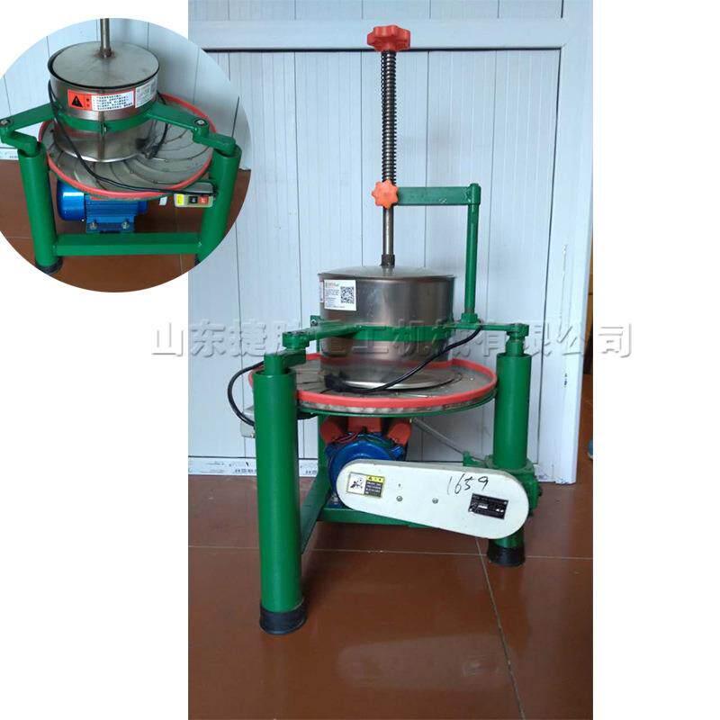 小型金骏眉成条机 玫瑰花茶包揉机 制茶设备 桑叶茶叶加工机