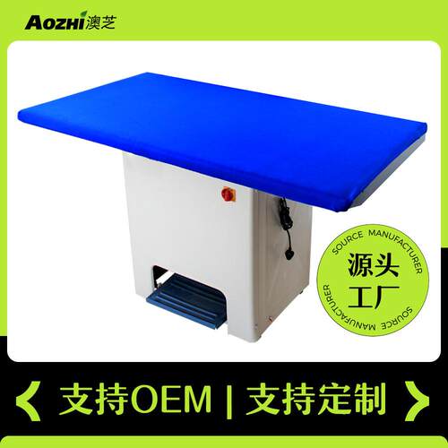 1800*900自吸风衣物烫台服装厂用熨烫设备电加热锅炉蒸汽发生器