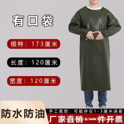大码石材厂倒褂不掉皮防水防油围裙洗车耐油杀鱼围裙大褂劳保加厚