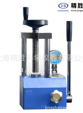 新款指针手动压片机JSP-3实验室粉末压片机红外压样机整体式