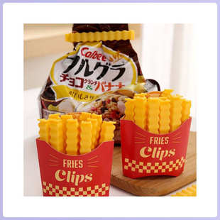 卡通薯条封口夹冰箱磁吸收纳封口器食品保存工具家用多功能密封夹