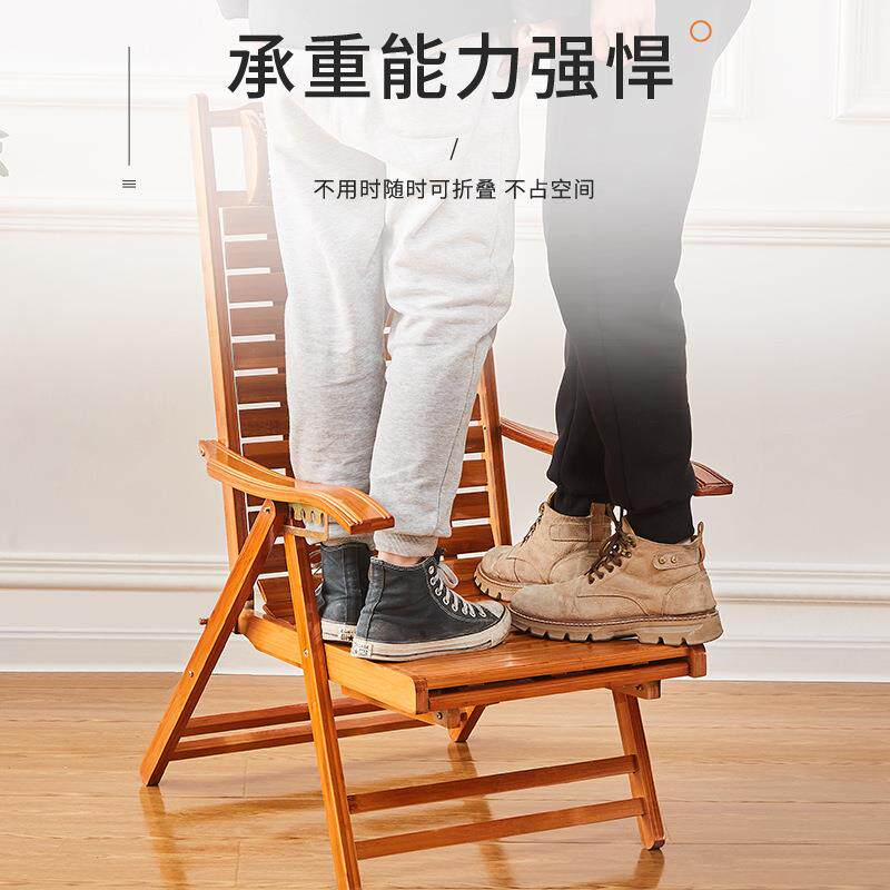 竹制躺椅折叠懒人家用竹椅靠背休闲睡椅夏天凉椅老人躺椅户外阳台
