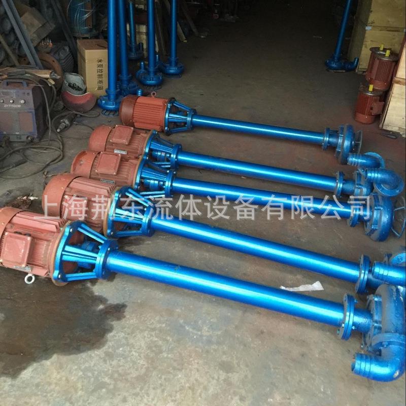 NL排9泥浆泵污水淤HVV液长杆泵立式污泵下污水泵NL76-不锈钢泥杆