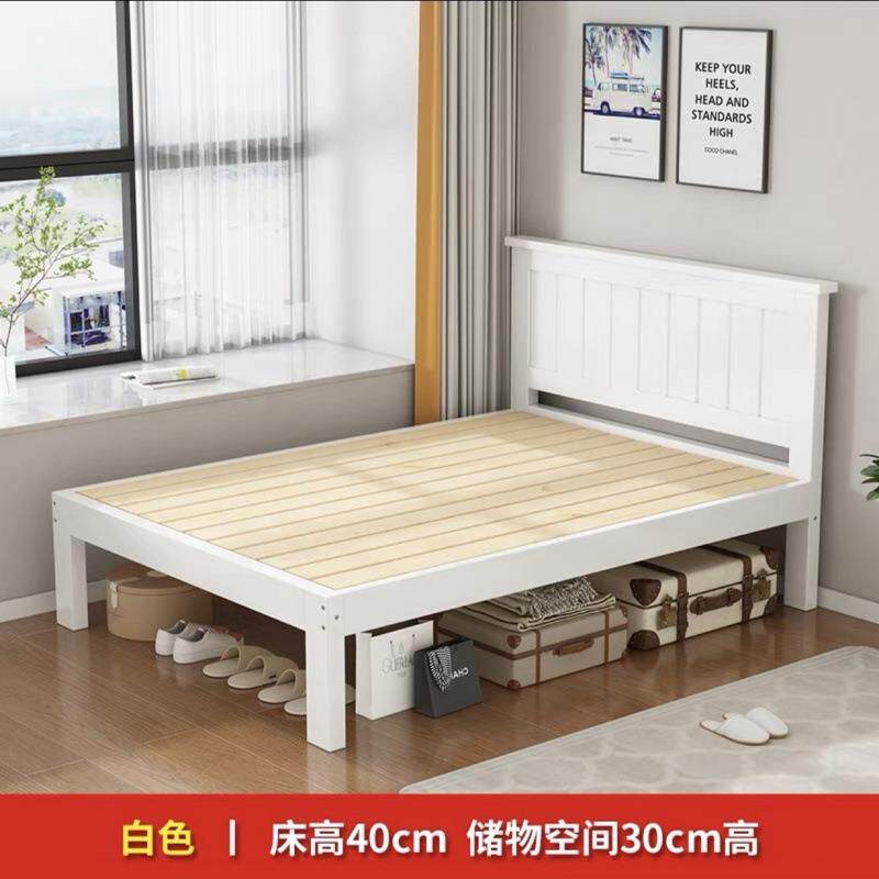 实木床现代简约0.9米双人床主卧1.5单人家用小户型高腿储物抽屉床