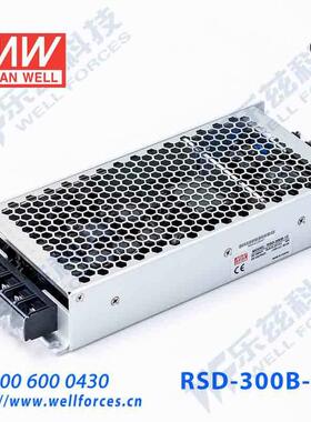 RSD-500B-24明纬420W16.8~33.6V输入24V17.5A输出铁路DC-DC转换器