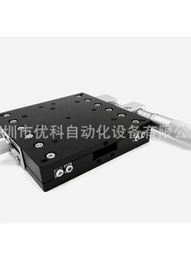直销X轴LX120-LLX120-RLX120-C交叉导轨手上位移平台，滑台