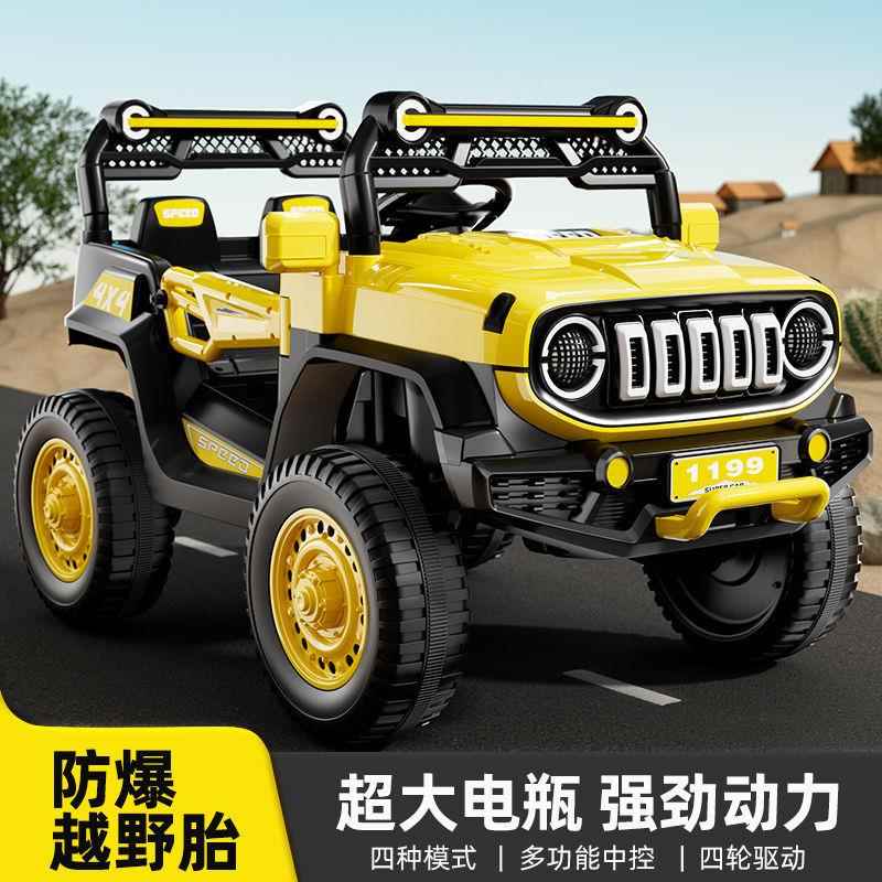 高档儿童电动车四轮越野车08-岁控小孩汽玩具可坐人遥宝宝童车生