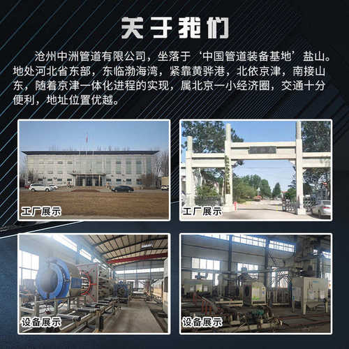 防腐保温钢管厂家预制直埋保温管小区供暖硬质聚氨酯泡沫保温钢管