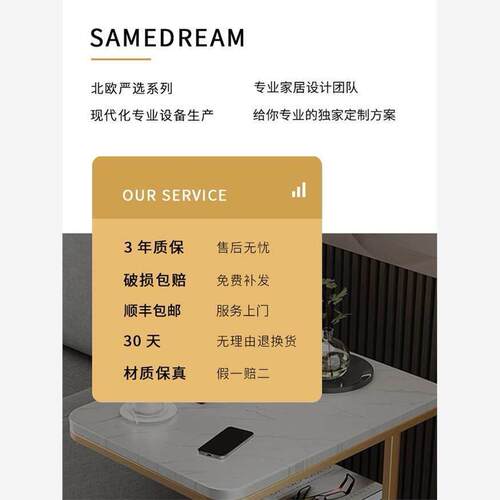 Living room sofa Side table bedroom small bedside table 边几