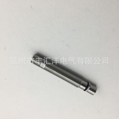 耐高压接近开关NCB1.5-12GM40 45-E2E0-D-V1