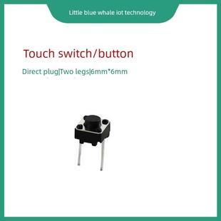 合宙Air780EGH开发板高精定位资料开源支持二次开发原理图开源