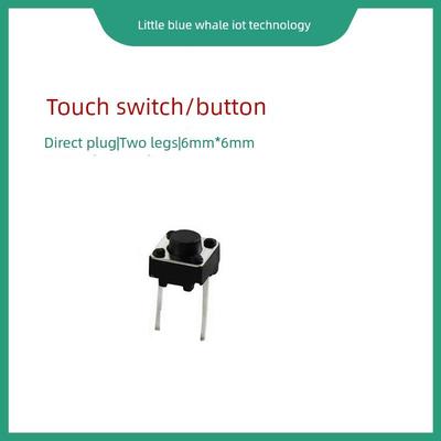 合宙Air780EGH开发板高精定位资料开源支持二次开发原理图开源