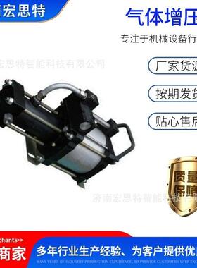 氢气高压泵 氢气增压泵 可给多种气体介质进行补压 HST