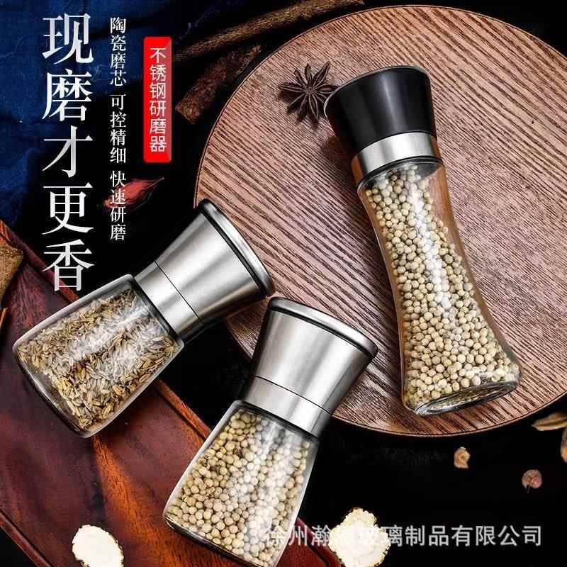跨境手动研磨器玻璃瓶黑胡椒海盐不锈钢研磨瓶家用调料瓶厨房用具