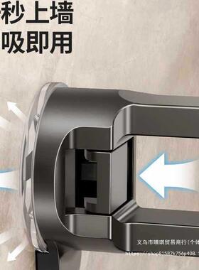 生收洗漱台壁F887MHJH挂免厕所隐藏式置物篮吸盘置物架室浴卫间纳