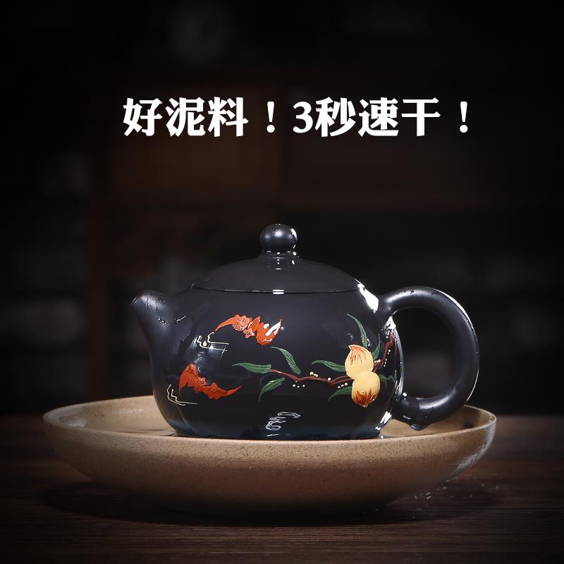 宜兴名家用紫砂壶具纯全手工原矿黑泥施西壶泡茶壶F755J7T6家茶壶