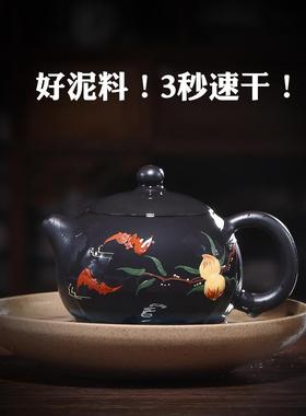 宜兴壶名家紫砂纯全34004工原矿黑泥西施茶壶手泡壶家用茶壶茶具