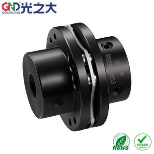 钢台阶双膜片8螺丝键槽步进伺服电机丝杆连轴器G GND光之大传动45