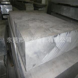 现货5号锌合金板材 氧化好zamak5锌合金板压铸板 高硬度耐磨导电