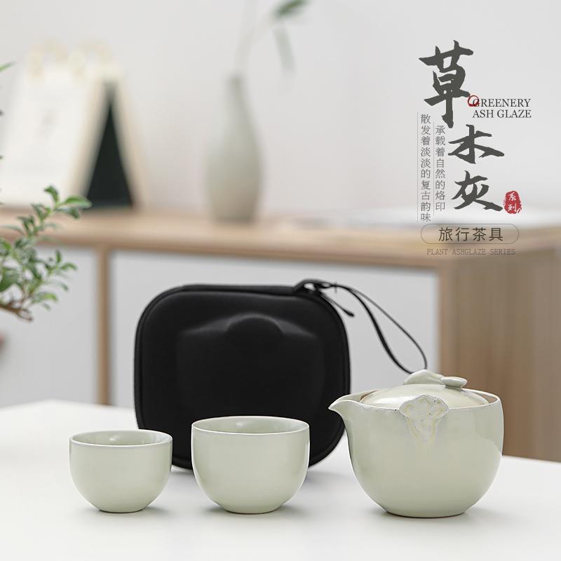 中式祥云快客杯一壶二杯便携旅行茶具防烫泡茶壶随身小套功夫车载
