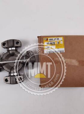 供CAT卡特万向节9V-77109V7710十字轴1S-96701S9670装载机980C
