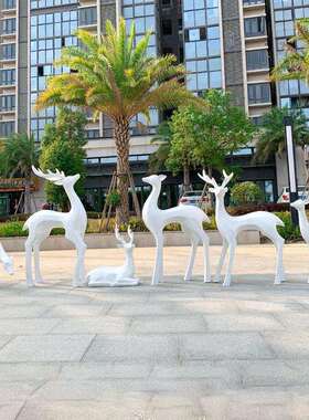 户外抽象玻璃钢鹿雕塑园林花园房产景观小品草坪装饰梅花鹿摆件