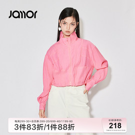 jamor粉色早春外套女装，2024春季马卡龙，甜酷冲锋户外上衣加末