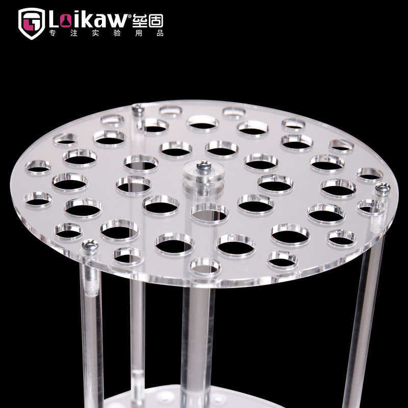 有机玻璃 圆盘立式可旋转 刻度吸管架 39孔 移液管架,工业油品/胶粘/化学/实验室用品,其他实验室设备,淘宝优惠券,粉丝福利购,淘宝优惠卷